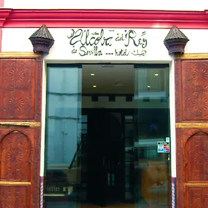 Alcoba Del Rey De Hotel